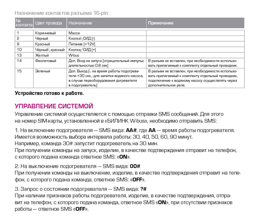 Почему не могу зайти на кракен