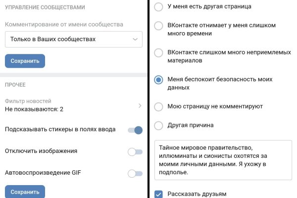 Kraken ссылка сайт kraken clear com