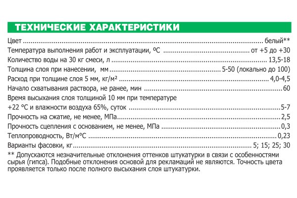 Кракен найдется все что это