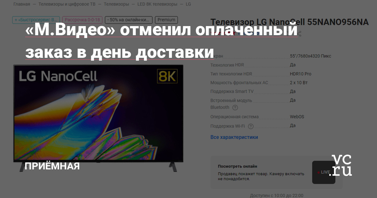 Кракен вход kr2web in