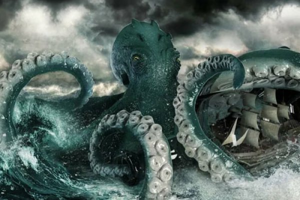 Kraken наркошоп