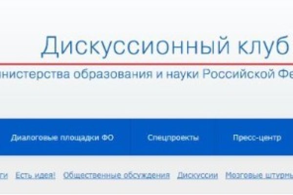 Что можно купить в кракене