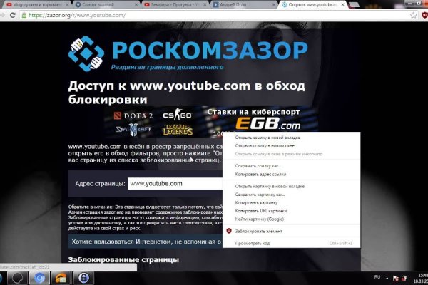 Darknet ссылки