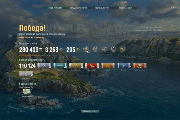 Kraken 14at сайт