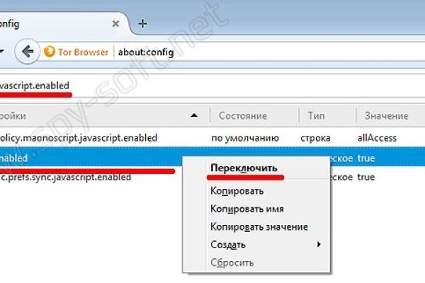 Кракен сайт kr2web in цены